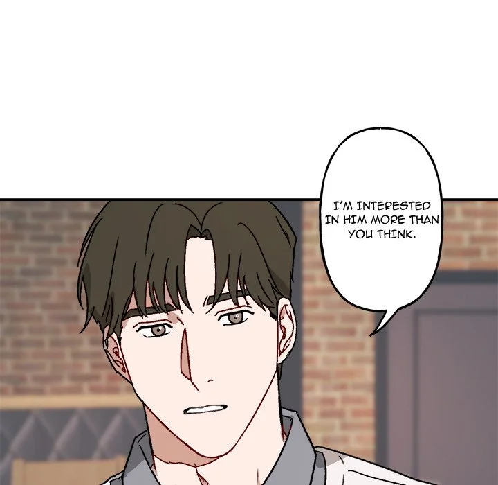 Our Future - Chapter 17
